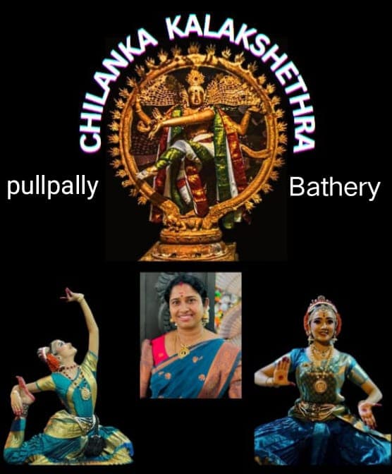 Costume & Makeup Room